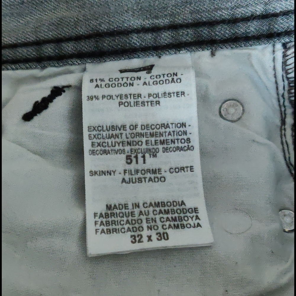 Levi's 511 - Picture 6 of 7